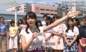 森香澄の大学生タレント活動（当時大学3年生）