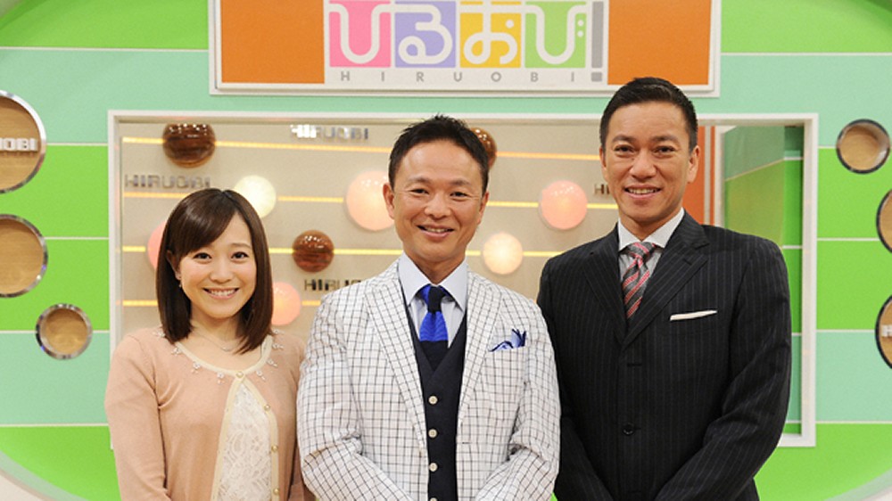 「ひるおび」出演の江藤愛（左）と八代英輝（右）