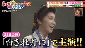 「白き牡丹に」出演の賀来千香子