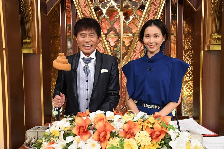 ヒロド歩美の「芸能人格付けチェック」出演時