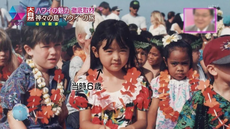 中谷しのぶの幼少期（6歳ごろ）