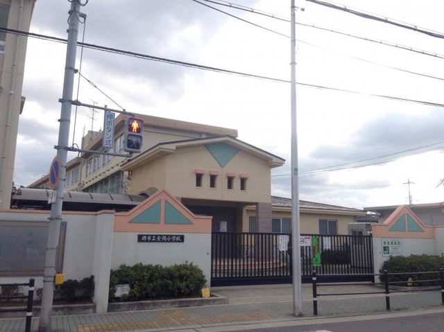 堺市立金岡小学校