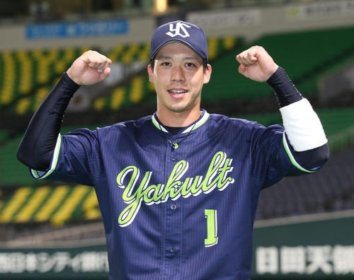 山田哲人