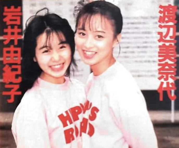 岩井由紀子（左）と渡辺美奈代（右）