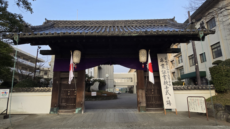 愛媛県立西条高等学校