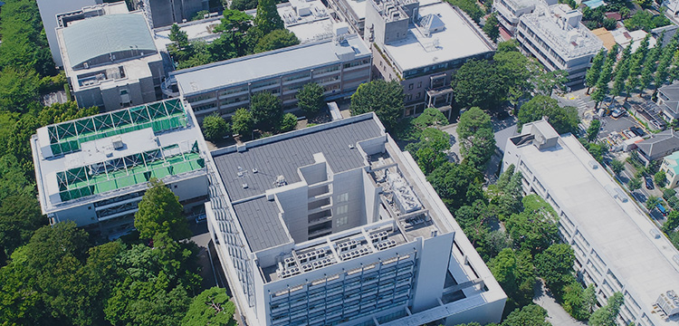 成城大学