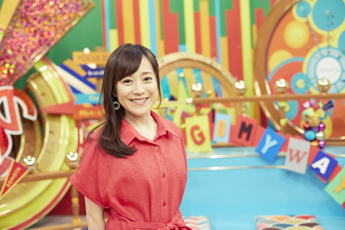 江藤愛
