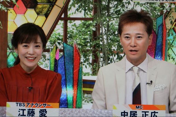 江藤愛と中居正広の番組共演時