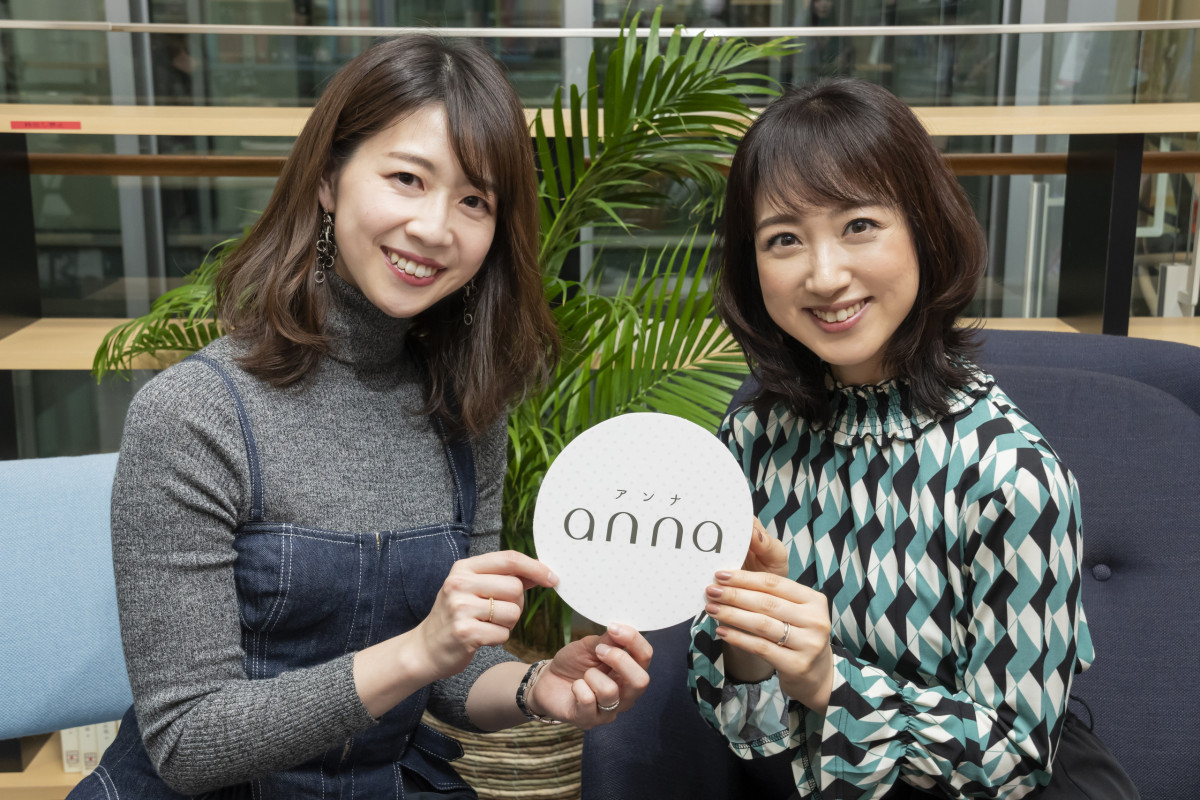 結婚生活を語る虎谷温子（左）と川田裕美（右）