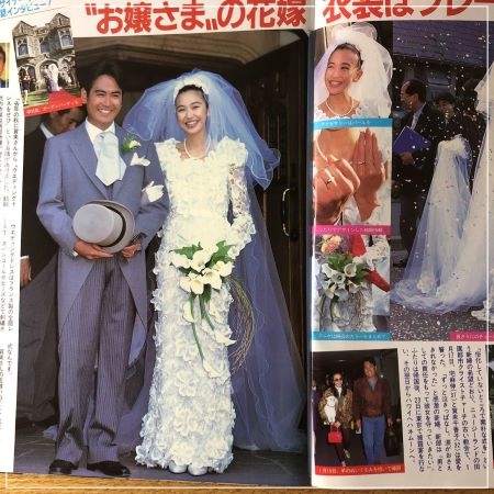 賀来千香子と宅麻伸の結婚式