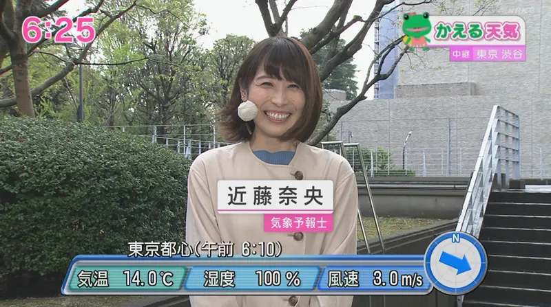 中継をする近藤奈央