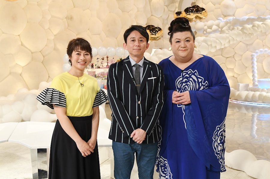 「かりそめ天国」出演の久保田直子（左）