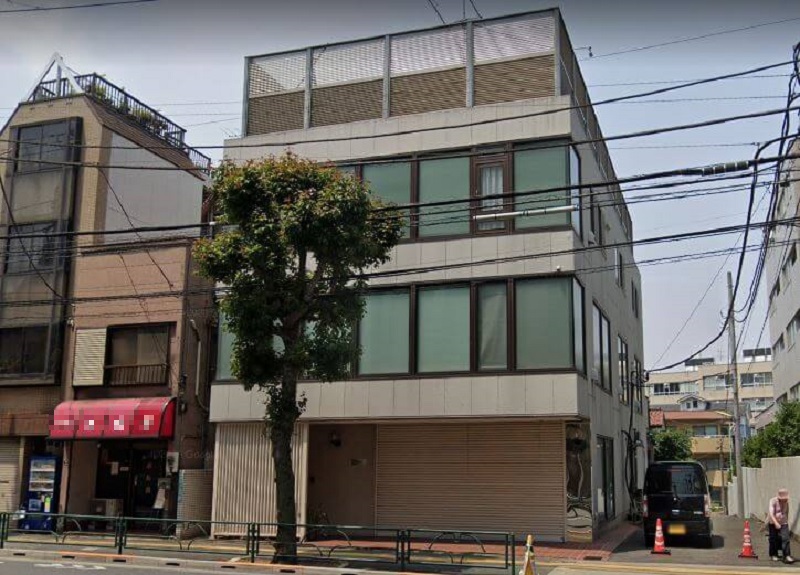 えなりかずきの世田谷区の自宅ビル
