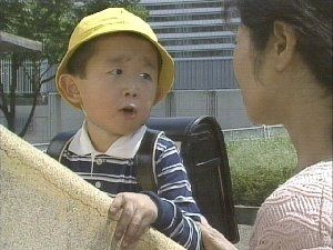 えなりかずきの子役時代