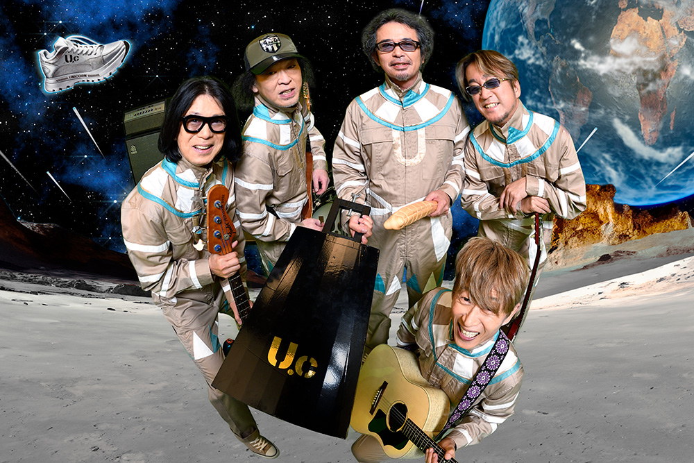 ロックバンドの「UNICORN」