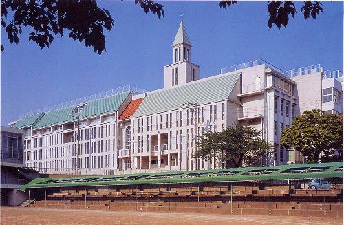 横浜雙葉中学高等学校