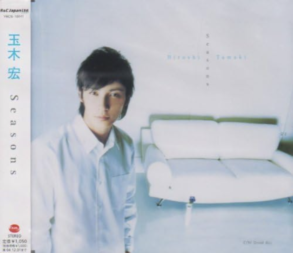 玉木宏のファーストシングル『Seasons』