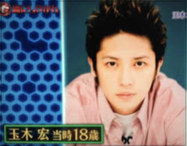 玉木宏の芸能界デビュー時