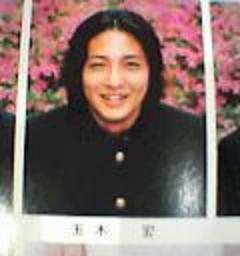 玉木宏の高校時代