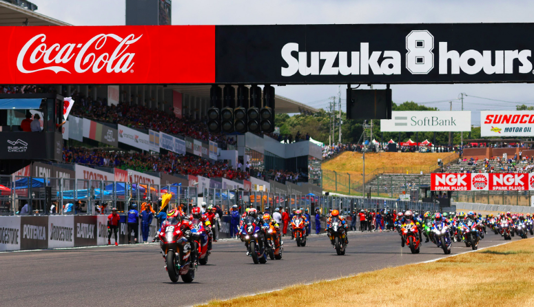 鈴鹿8耐