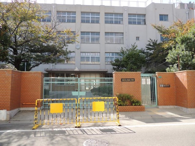 阪南小学校