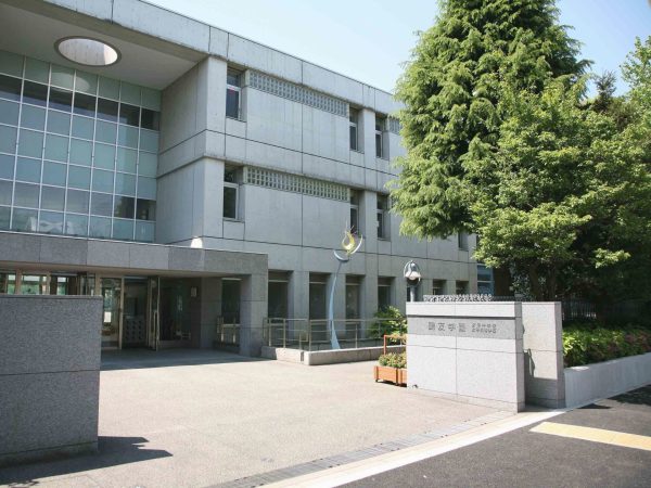 鷗友学園女子中学校